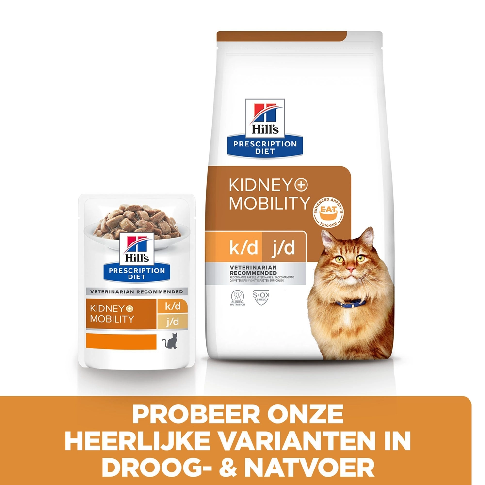 Hill's Hill’s Prescription Diet K/D + Mobility – Kattenvoer Met Kip – 12x85g - Afbeelding 6