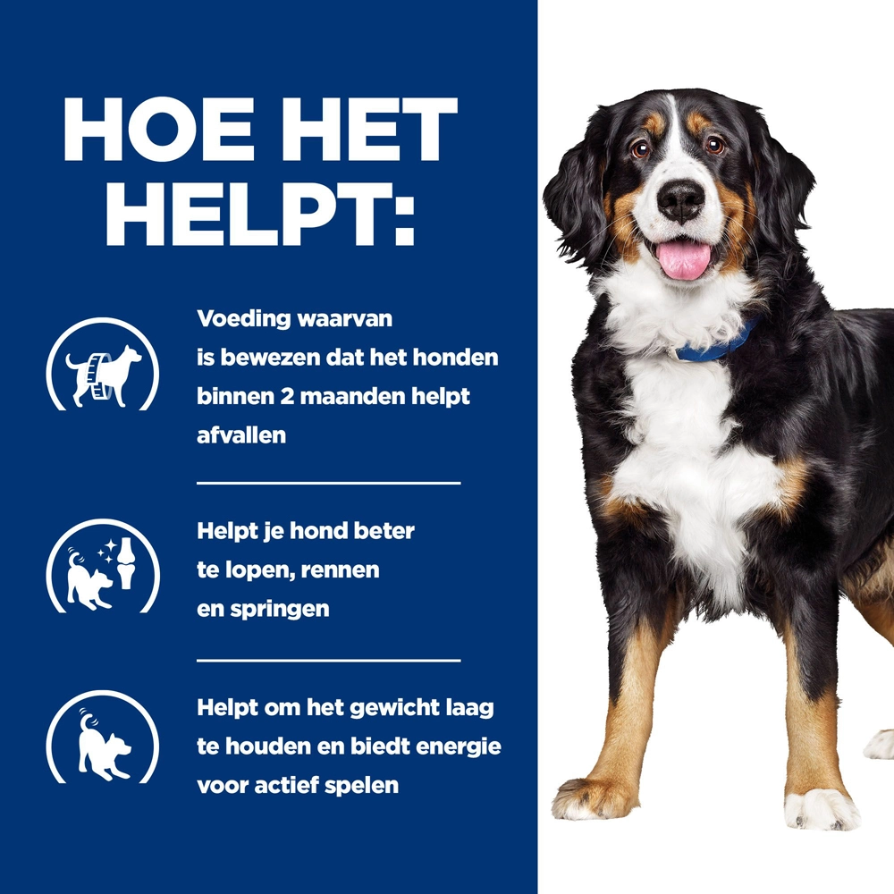 Hill's Metabolic + Mobility Tonijn & Groenten Stoofpotje Hond 12x354g - Afbeelding 4