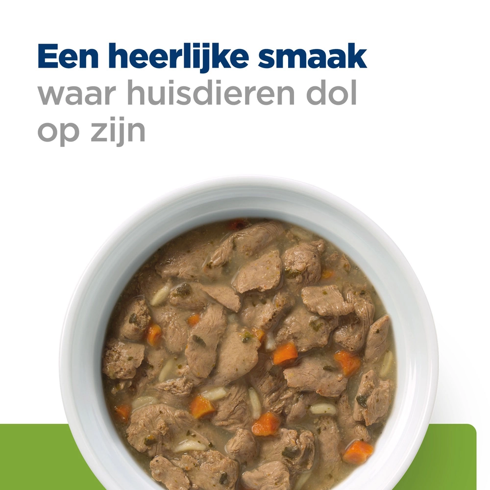 Hill's Metabolic + Mobility Tonijn & Groenten Stoofpotje Hond 12x354g - Afbeelding 5