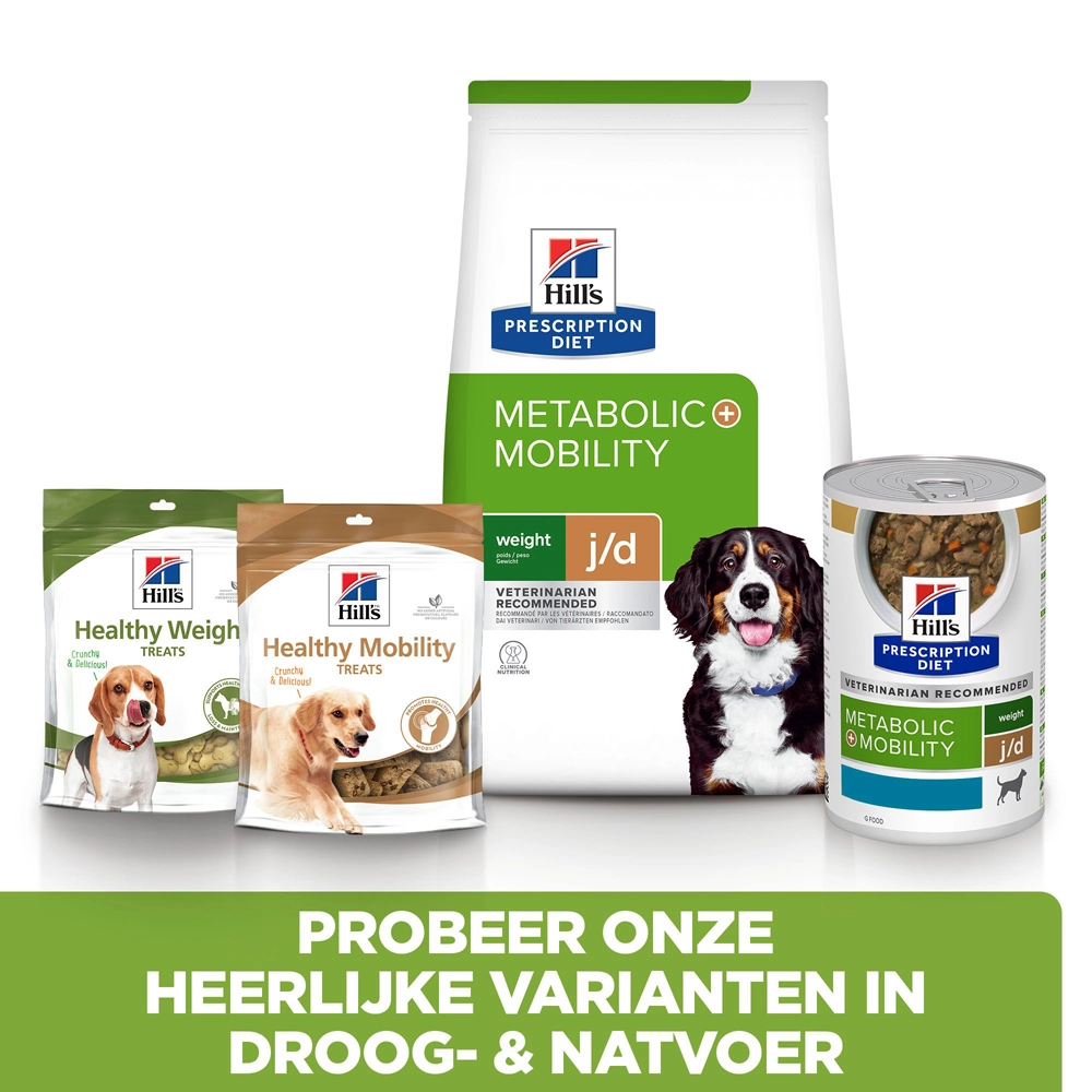 Hill's Metabolic + Mobility Tonijn & Groenten Stoofpotje Hond 12x354g - Afbeelding 6