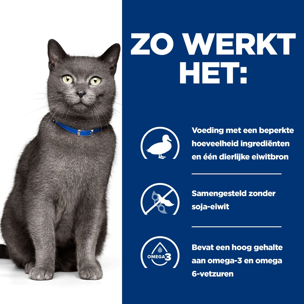 Hill's Hill’s Prescription Diet D/D – Kattenvoer Met Hert En Groene Erwt – 1,5kg - Afbeelding 3