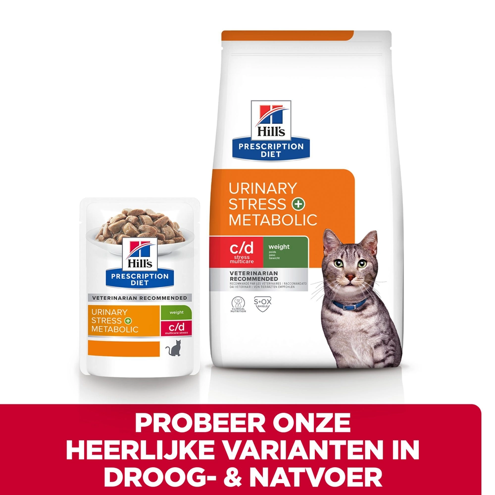 Hill's Hill’s Prescription Diet Metabolic + Urinary Stress – Kattenvoer Met Kip – 12x85g - Afbeelding 5