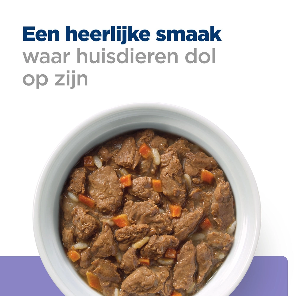 Hill's I/D Low Fat Kip & Groenten Stoofpotje Hond 12x354g - Afbeelding 5