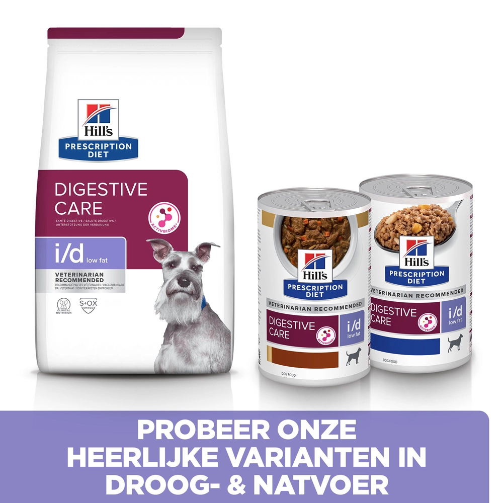 Hill's I/D Low Fat Kip & Groenten Stoofpotje Hond 12x354g - Afbeelding 6