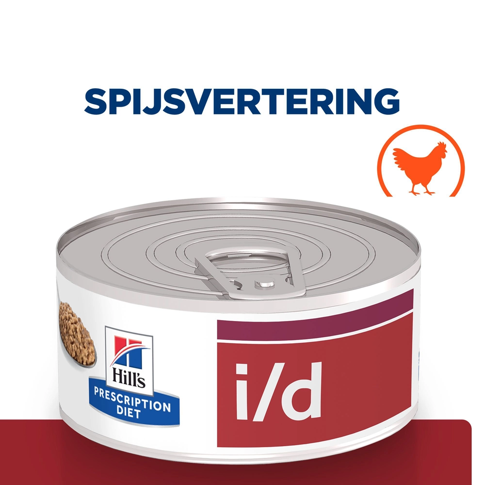 Hill's Hill’s Prescription Diet I/D – Kattenvoer Met Kip – 24x156g - Afbeelding 2