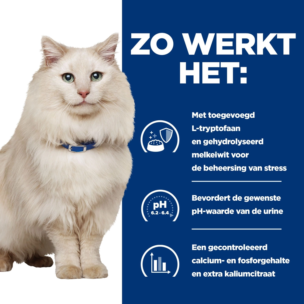 Hill's Prescription Diet C/d Multicare Stress Urinary Care Kattenvoer Met Zeevis 8kg - Afbeelding 3