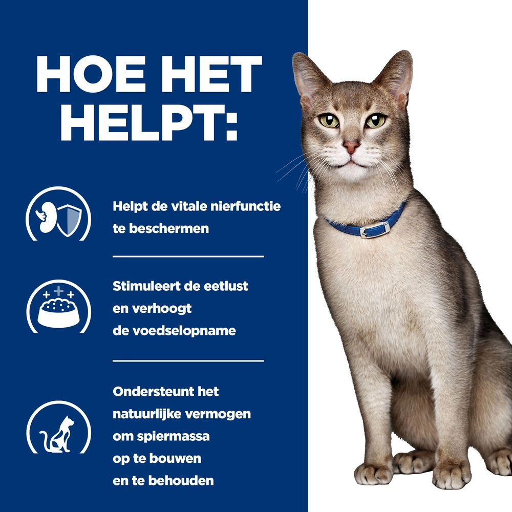 Hill's Hill’s Prescription Diet K/D – Kattenvoer Met Kip – Maaltijdzakjes 12x85g - Afbeelding 4