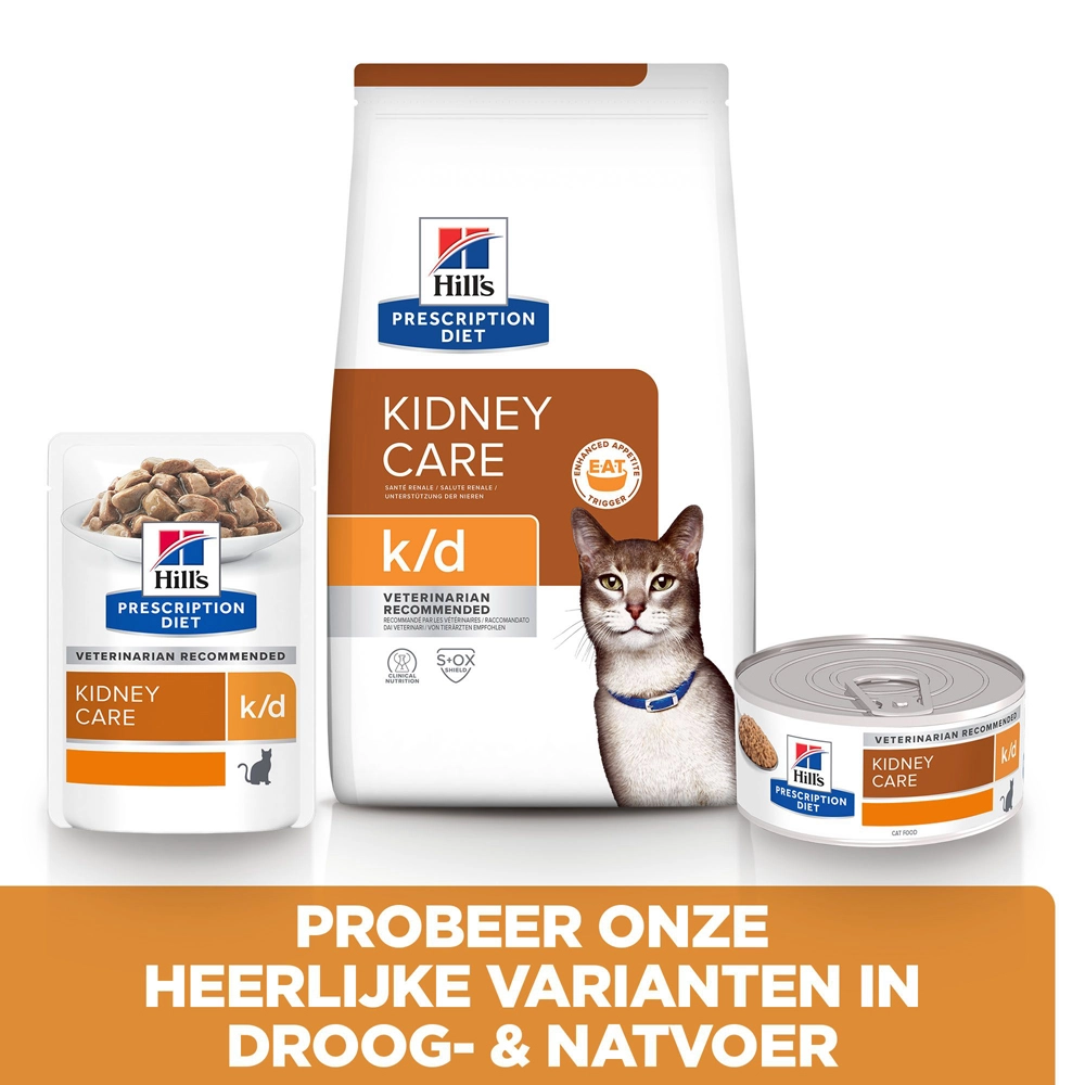 Hill's Hill’s Prescription Diet K/D – Kattenvoer Met Kip – Maaltijdzakjes 12x85g - Afbeelding 6
