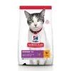 Hill's Hill’s Science Plan Feline Senior 11+ Kip 3kg