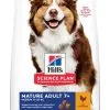 Hill's Hill’s Science Plan Mature Adult Hondenvoer Met Kip 14kg