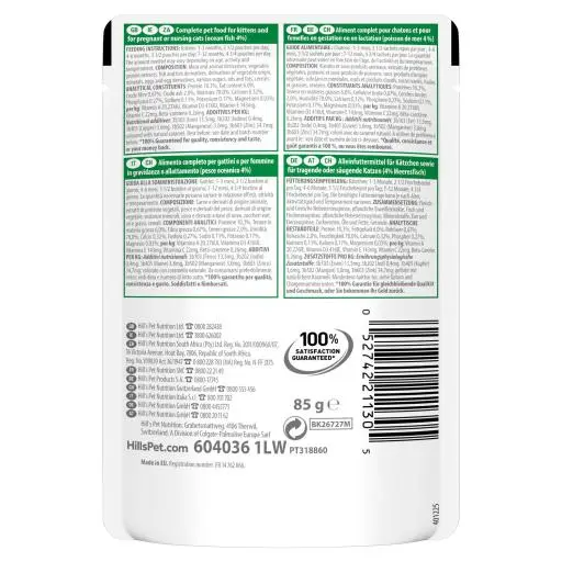 Hill's Science Plan Feline Kitten Multipack Chicken And Blue Fish - Afbeelding 2